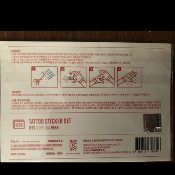 BTS TATTOOS - Picture 3 of 3